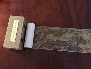 Amazon.co.jp: 故宮博物院(こきゅうはくぶついん) 蔵図 清明上河図