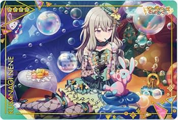 Amazon.co.jp: プロジェクトセカイ カラフルステージ！ feat. 初音ミク