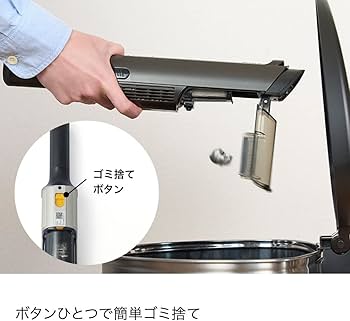 Amazon | Shark シャーク 掃除機 ハンディクリーナー コードレス