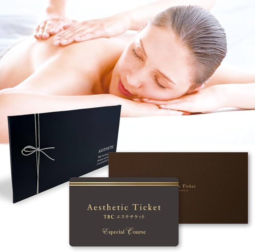 Amazon｜TBC エステチケット エスペシャル（スペシャルコース）【通常