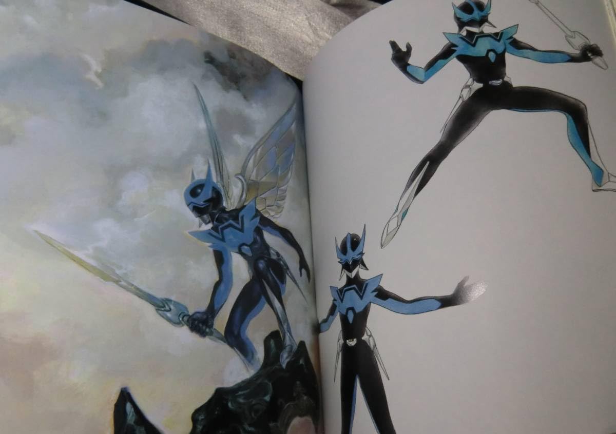 Amazon.co.jp: 桂正和 画集 「桂大全」 画業30周年記念 BOX