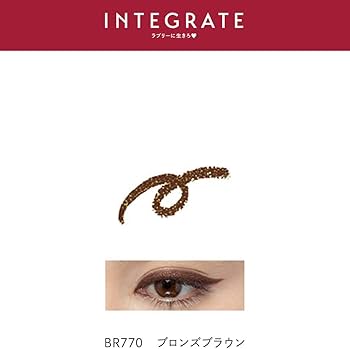 Amazon.co.jp: インテグレート アイライナー スナイプジェルライナー