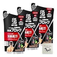 Amazon | 8×4 エイトフォーメン エイトフォー ボディソープ ミドル