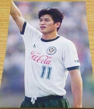 Amazon.co.jp: 三浦知良選手の全盛期の生写真4枚セット : おもちゃ