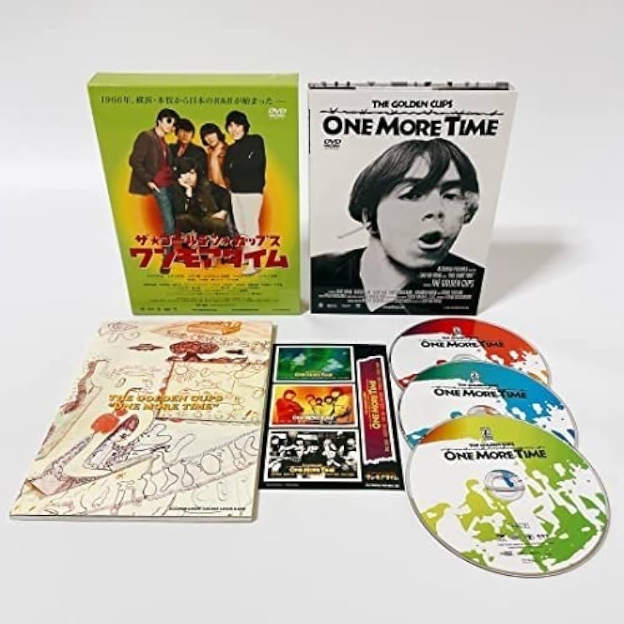 ザ・ゴールデンカップスワンモアタイムDVD