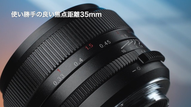 Amazon.co.jp: 7artisans 七工匠 35mm F1.4 III Eマウント ソニーE互換