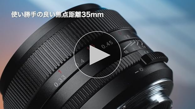 Amazon.co.jp: 7artisans 七工匠 35mm F1.4 III Zマウント ニコンZ