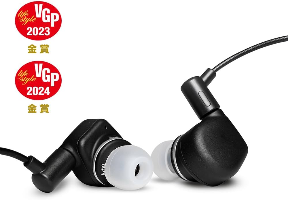 Amazon.co.jp: Artio(アルティオ) CU2 有線イヤホン 10mmダイナミック