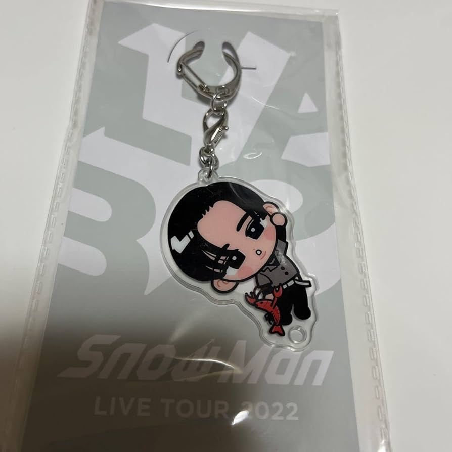 Amazon.co.jp: snowman すのチル すのちる 目黒蓮 めめ キーホルダー