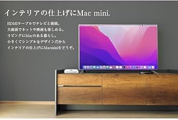 Amazon.co.jp: Apple Mac mini A1347 Late 2011 小型デスクミニ