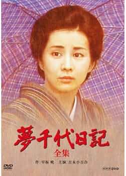 51iqRQrlIxL._AC_UF350,