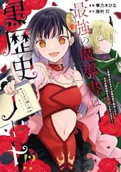 51iwbMNBCzL._AC_UF350,