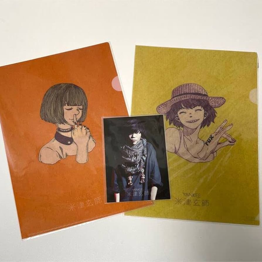 米津玄師YANKEEタワーレコード特典クリアファイル
