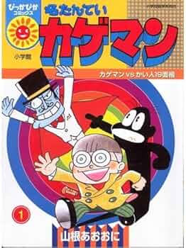 51ivOyngIDL._AC_UF350,