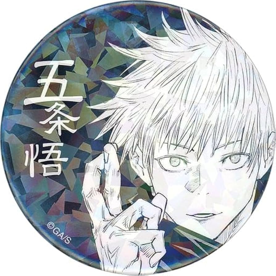 Amazon | 五条悟 オールスター缶バッジ 「呪術廻戦」 ジャンプ