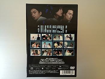 Amazon.co.jp: 続・星の金貨 DVD-BOX : 酒井法子, 大沢たかお, 竹野内
