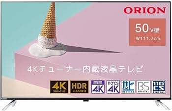Amazon | オリオン 50型 4Kチューナー内蔵液晶テレビ 日本品質 HDR対応