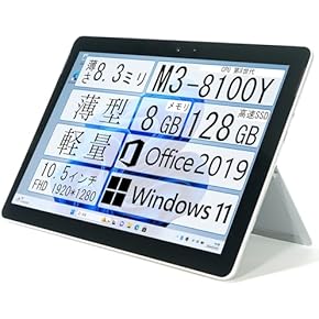 Amazon.co.jp: 2 in 1ノートパソコン: パソコン・周辺機器