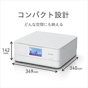 Amazon.co.jp: Epson Printer A4 Inkjet Composite Machine Carario EP