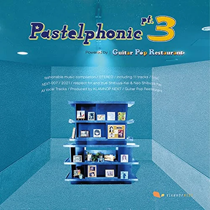 DISCOGRAPHY – ELEKTEL（エレキテル）