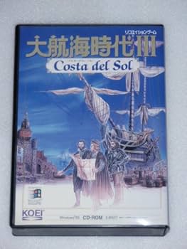Amazon.co.jp: 大航海時代III Costa del Sol （Windows95版） : Software