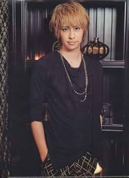 Amazon.co.jp: 八乙女光 Hey!Say!JUMP 平成ジャンプ グッズ LIVE TOUR