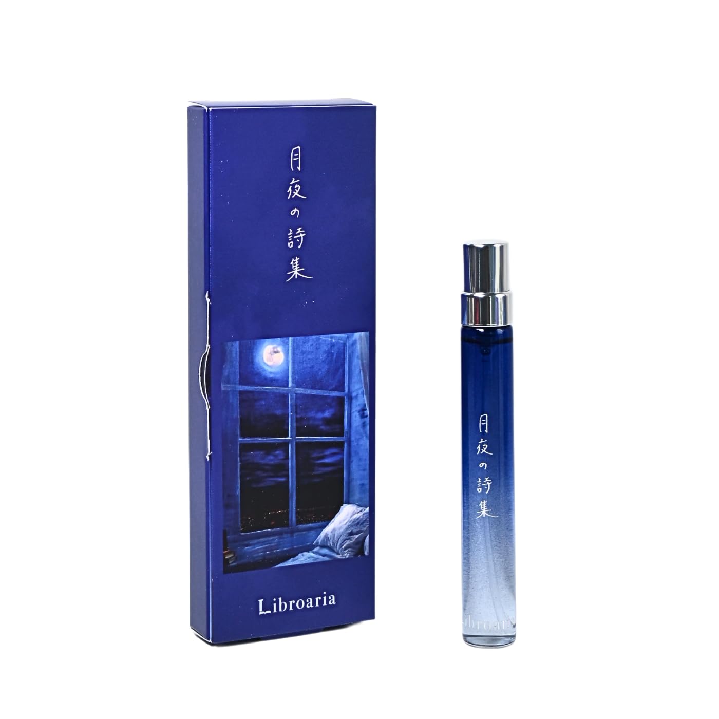 Amazon | Libroaria リブロアリア 香水 オードパルファム 月夜の詩集