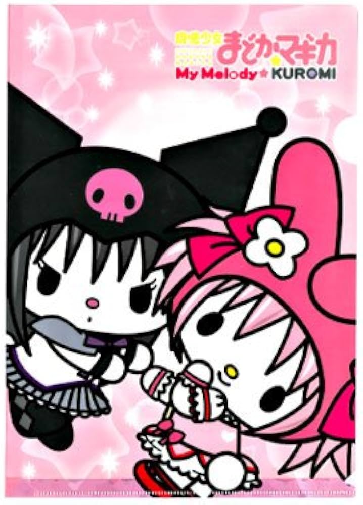 Amazon.co.jp: 魔法少女まどか☆マギカ マイメロディ＆クロミ クリア