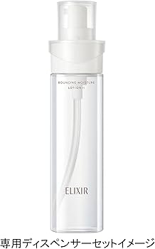 Amazon | ELIXIR エリクシール リフトモイスト エマルジョン SP 1