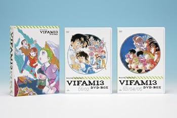 Amazon.co.jp: EMOTION the Best 銀河漂流バイファム13 DVD-BOX : 保志