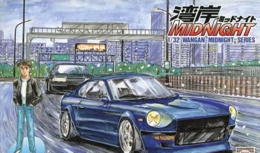 Amazon | 1/32 フェアレディS30Z 悪魔のZ 湾岸ミッドナイトシリーズ No