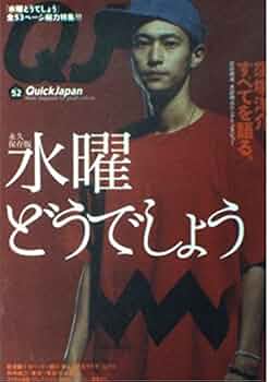 51jNVKSDEXL._AC_UF350,