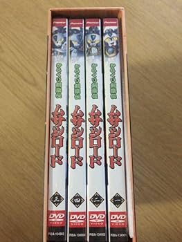 Amazon.co.jp: からくり剣豪伝 ムサシロード DVDボックス 前編 90年代