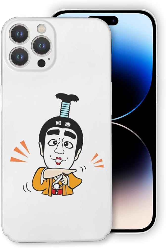 Amazon.co.jp: 志村けん だいじょうぶだぁ 変なおじさん iPhone14 Pro