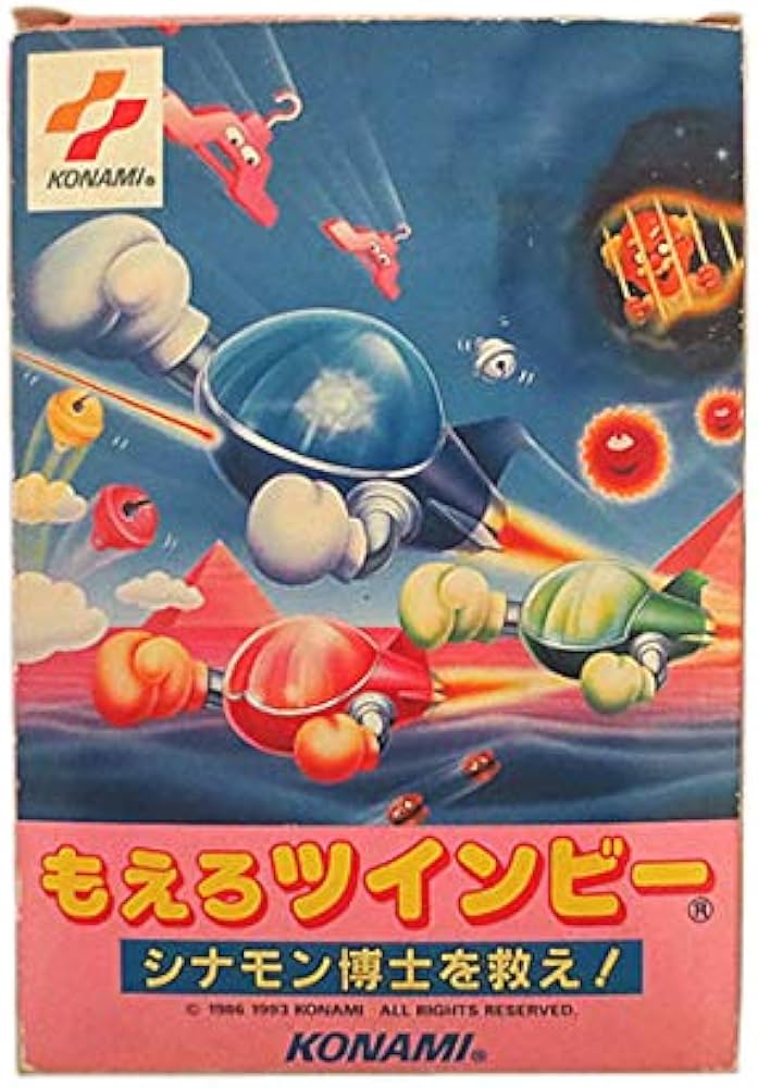 Amazon | もえろツインビー(ROM版) | ゲームソフト