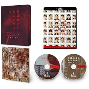 Amazon.co.jp: ホラー - 日本映画: DVD