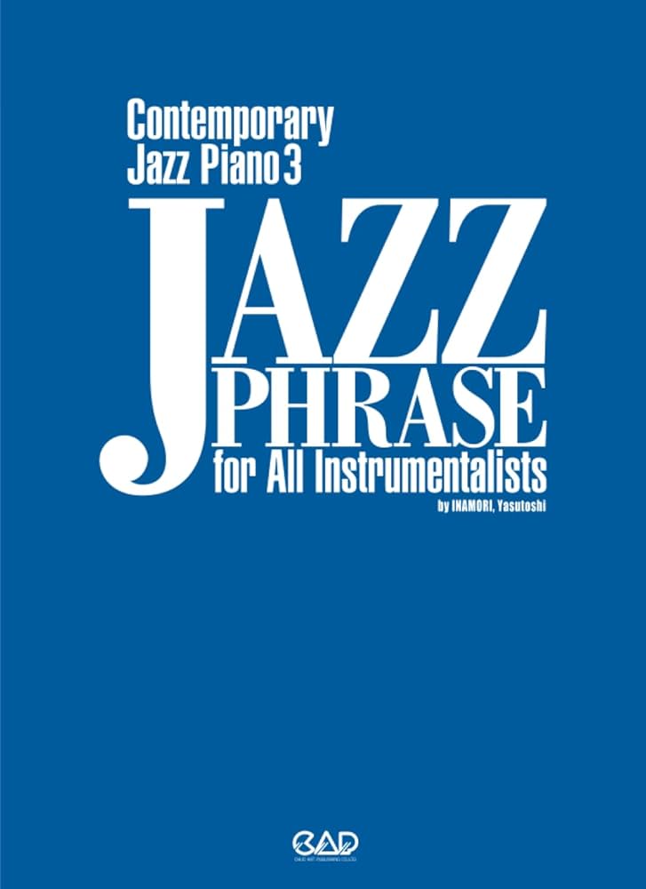 Amazon.co.jp: ジャズ・フレーズ バイリンガル版 (コンテンポラリー