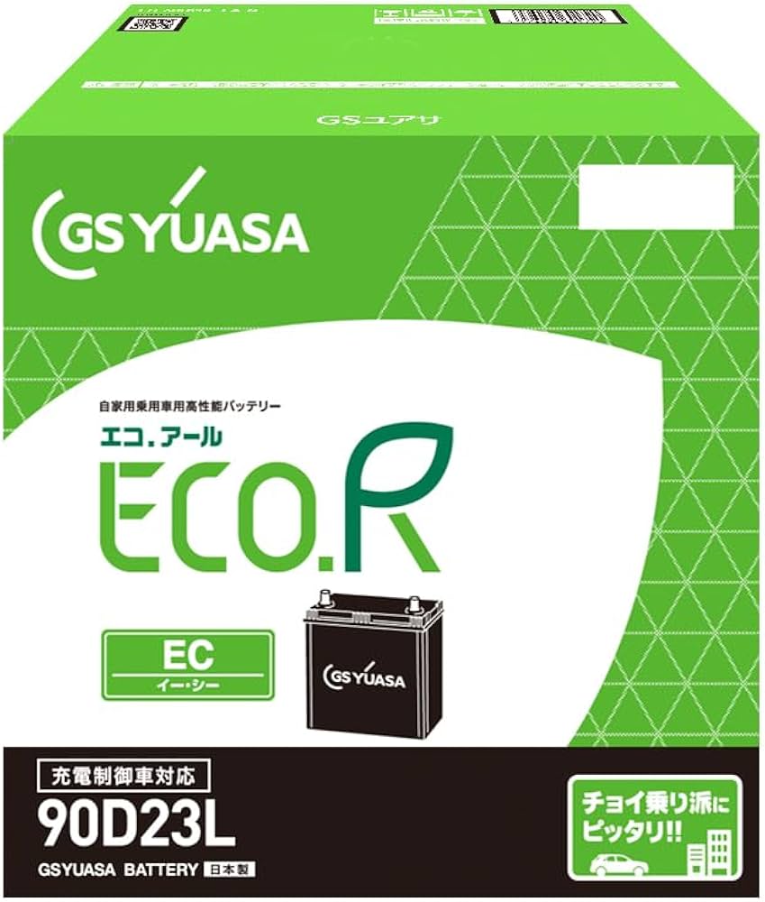 Amazon.co.jp: GSユアサ (ジーエスユアサ) ECO.R EC 90D23L 国産車
