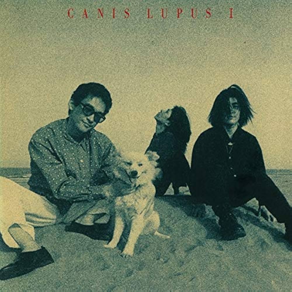 Amazon.co.jp: I: ミュージック