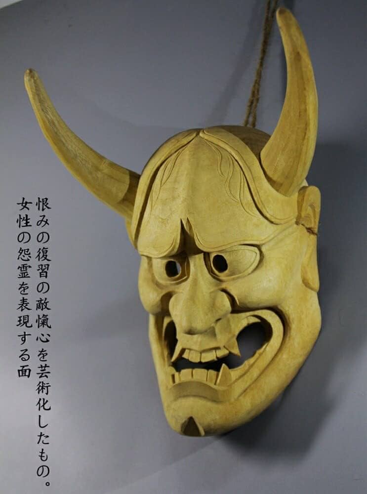 Amazon.co.jp: [AiO JAPAN] 般若面 匠の技術で彫られた壁掛け用木彫り