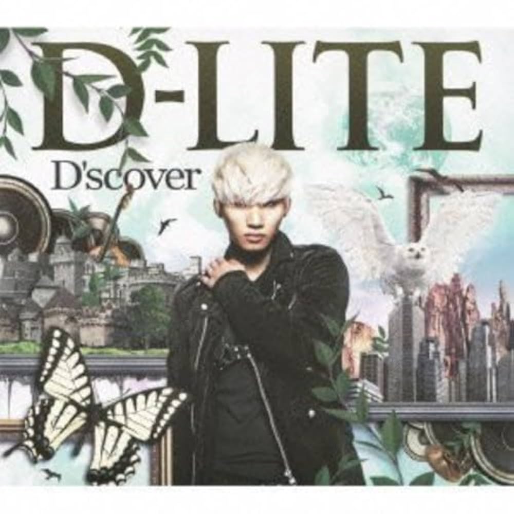 Amazon.co.jp: D'scover - D-LITE (from BIGBANG): ミュージック