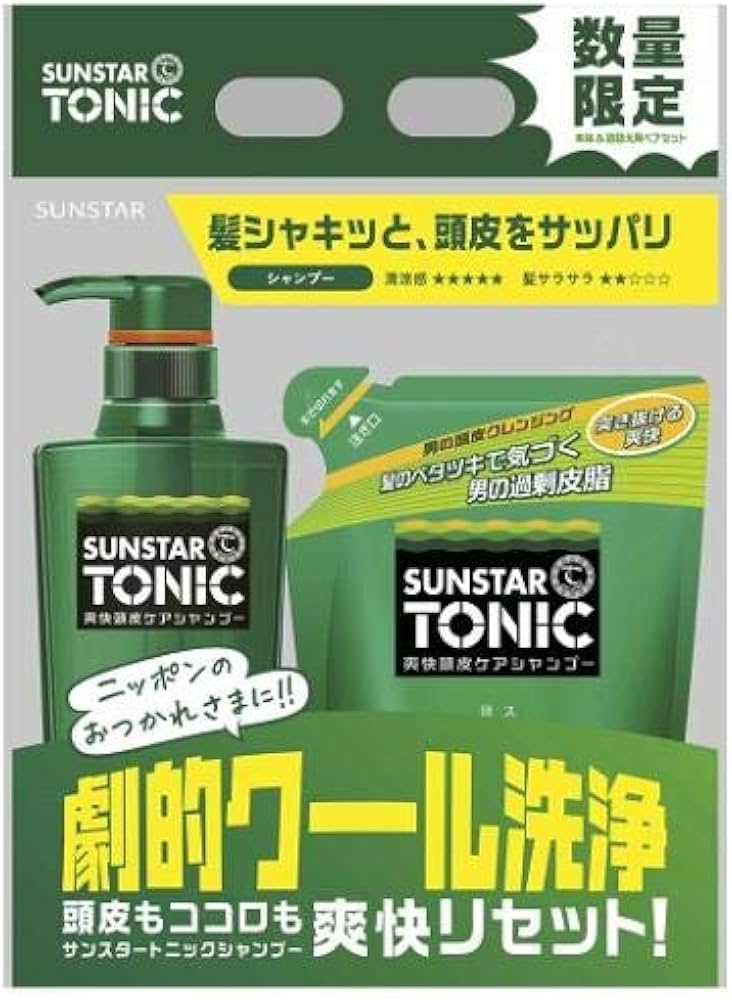 Amazon | サンスター トニックSP本体+替え 480ml+360ml 2個アソート