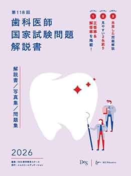 51jr5hFrcWL._AC_UF350,