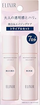 Amazon.co.jp: ELIXIR エリクシール ブライトニング トライアルセット