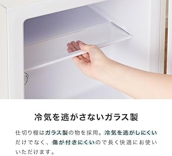 Amazon.co.jp: simplus 冷凍庫1ドア 右開き ノンフロン ガラス仕切り棚