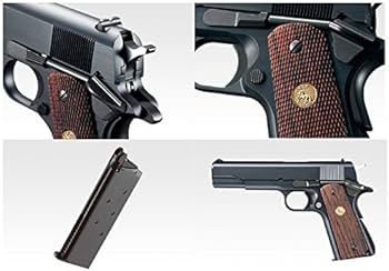 Amazon | MARUI(東京マルイ)コルト ガバメント マークIV シリーズ'70