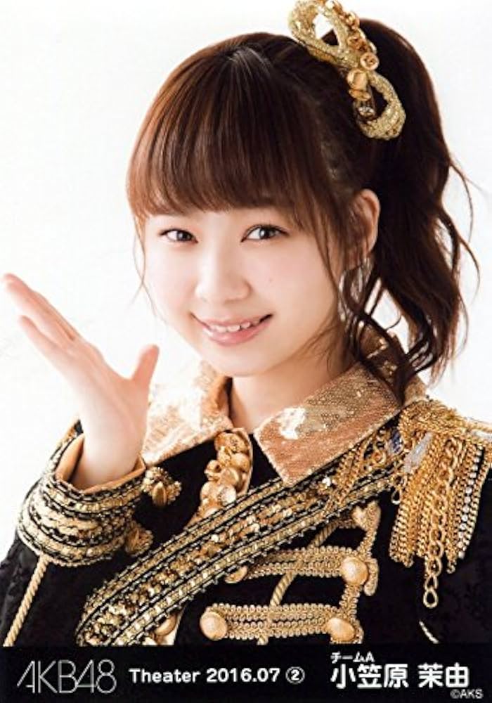 Amazon.co.jp: 【小笠原茉由】 公式生写真 AKB48 Theater 2016.July 第