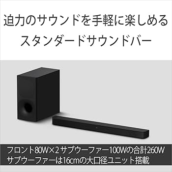 Amazon.co.jp: ソニー サウンドバー HT-S400 HDMI フロントサラウンド