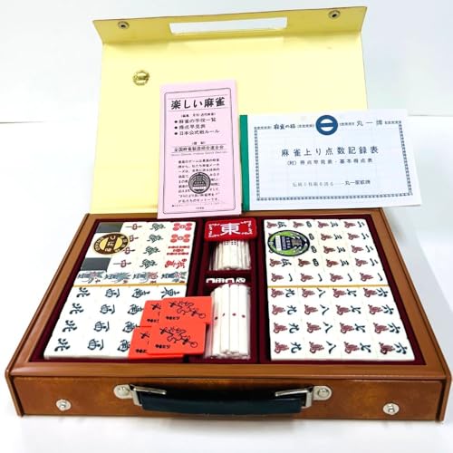 麻雀 牌 黒」の人気商品一覧 | 安い商品を通販サイトから探す - 価格.com