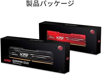 XPG Gammix D10 DDR4 2666MHz (PC4 21300) 16G (2 X 8GB) Memory
